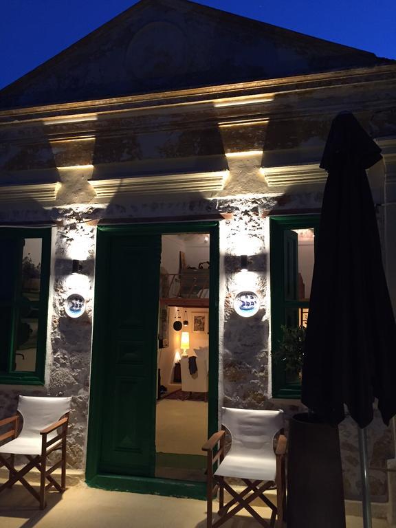 Hypate, Traditional Island Cottage Chalki Town 外观 照片